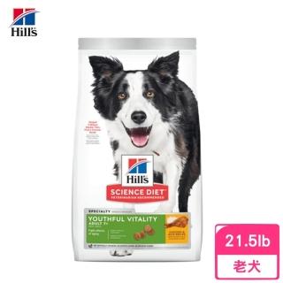 【Hills 希爾思】成犬7歲以上 青春活力-雞肉與米特調食譜 21.5lb/9.75kg(10774)