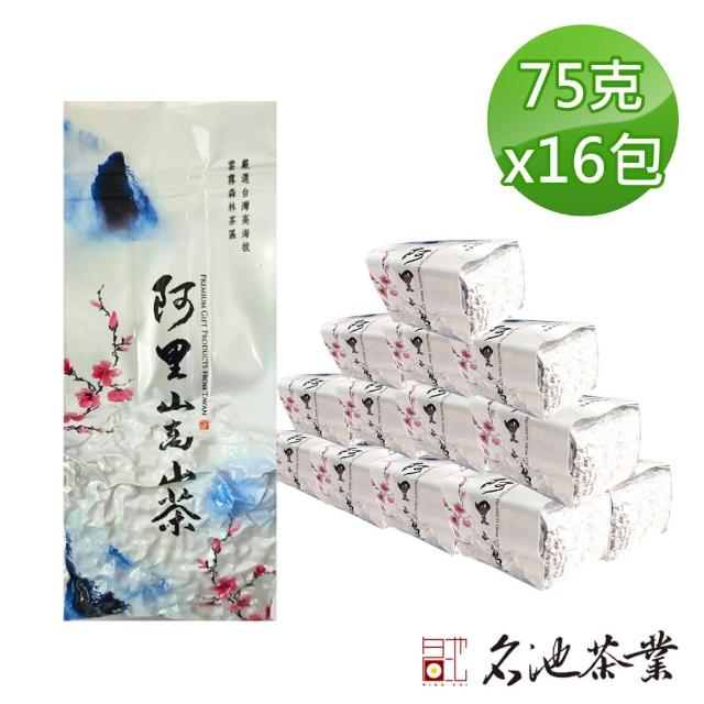 【名池茶業】花舞清新阿里山烏龍茶75gx16包(共2斤)