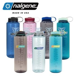 【NALGENE】1500cc 寬嘴水壺(美國製造/Tritan Renew/Sustain 永續系列)