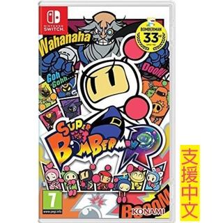 【Nintendo 任天堂】NS Switch 《超級轟炸超人R》Super Bomberman R 國際版(支援中文)