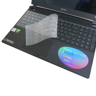 【Ezstick】GIGABYTE AERO 15 15S OLED 高階TPU 鍵盤保護膜(鍵盤膜)