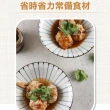 【享吃美味】千張餃任選7盒 240g/盒(高麗菜/櫻花蝦/泡菜/韭菜/玉米)