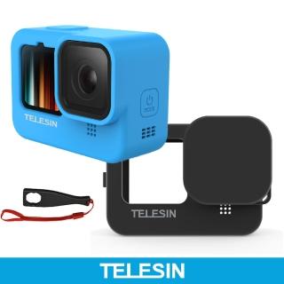 【TELESIN】矽膠保護套+鏡頭蓋(HERO9/HERO10 專用)