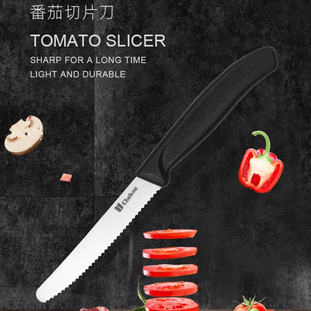 【優廚寶】多功能鉬釩鋼不溢汁番茄刀 水果刀 蔬菜刀(可切 冷凍食品、麵包、牛排)