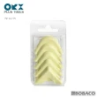 【ORX】矽利康抹刀頭補充包 PW-112-P5(台灣製/矽力康刮刀頭/抹平工具/矽力康/Silicone)