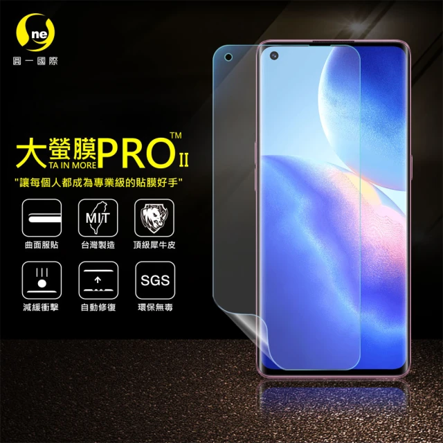 IN7 OPPO A3x 6.67吋 磁扣側掀瘋馬紋PU皮套