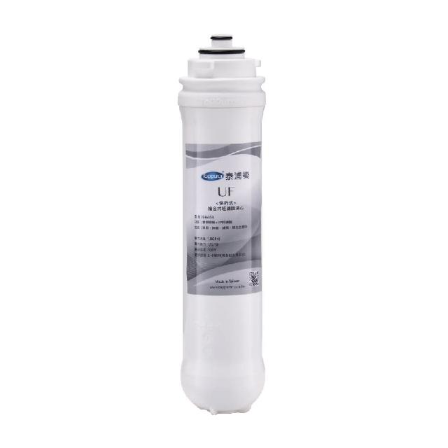 Toppuror泰浦樂 JE46959