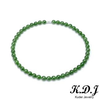 【K.D.J 圓融珠寶】天然和闐玉碧玉18吋珠鍊項鍊