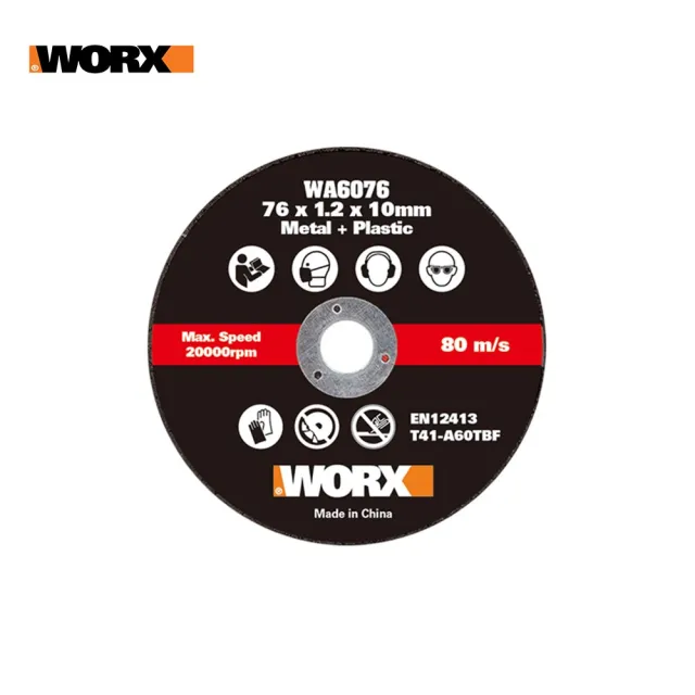 【WORX 威克士】76MM 金打磨片 mental cutting blade 3件套(WA6076.3)