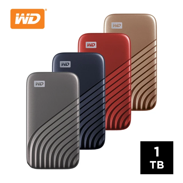 【WD 威騰】My Passport SSD 1TB 外接式SSD(USB 3.2 Gen2/Type C)