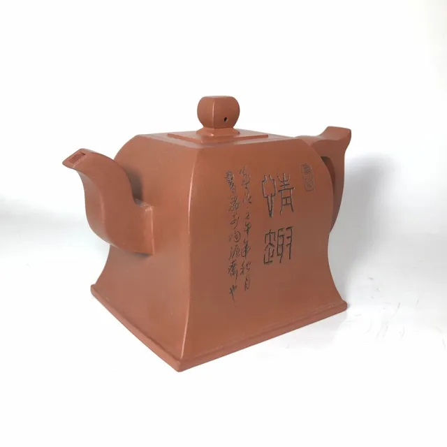 【創藝工坊】長樂壺 國家工藝美術師 范建強(320cc 紫砂壺正品 早期紫砂 宜興紫砂壺 泡茶壺 茶具)