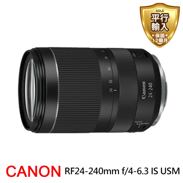 Canon RF800mm f/5.6L IS USM(公司