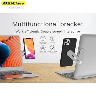 【Bill Case】菁英版輕量鋁合金筆電手機專用摺疊磁吸支架 鈦銀(手機 筆電 同步掌握 重要訊息不漏接)
