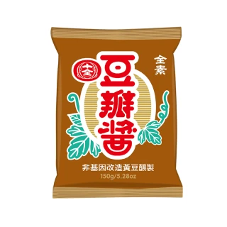 【十全】豆瓣醬150g