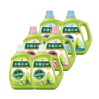 【茶樹莊園】茶樹天然濃縮洗衣精6入-抗菌/消臭/酵素(6入/箱-箱購)