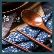 日式 木製 餐具 筷子 湯匙 叉子 環保餐具套組-三件組(環保餐具 筷子 湯匙 叉子)