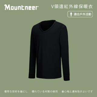 【Mountneer 山林】男 V領遠紅外線保暖衣-黑色 32K65-01(立領/衛生衣/內衣/發熱衣)