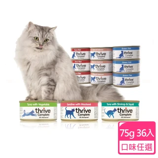 【Thrive】脆樂芙貓罐 75g-12入X3箱(共36入)多口味任選(湯罐 低脂 純肉 不加膠 補充水份)