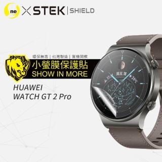 【o-one台灣製-小螢膜】華為HUAWEI Watch GT2 Pro 46mm 滿版螢幕保護貼 兩入組(曲面 軟膜 SGS 自動修復)