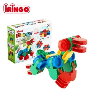 【媽咪可兒】韓國iRingo 百變創意3D積木-迷你系列(可愛狗狗)