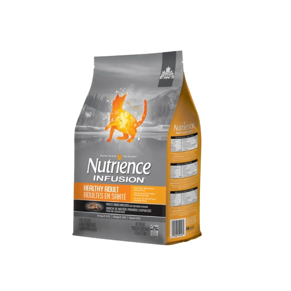 【Nutrience 紐崔斯】INFUSION天然糧系列-成貓雞肉 2.27kg/5lbs