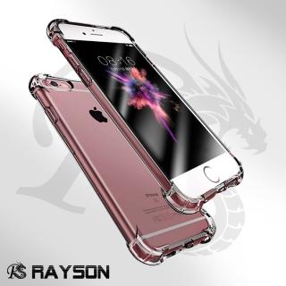 iPhone 6 6s Plus 手機保護殼四角防摔氣囊保護殼款(透明黑 iPhone 6保護殼 iPhone 6SPlus手機殼)