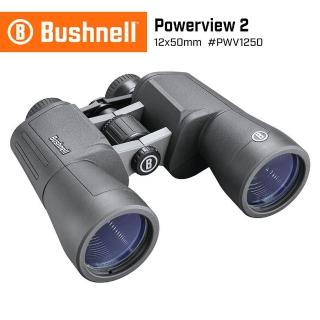 【Bushnell】12x50mm 大口徑高倍雙筒望遠鏡 Powerview2 PWV1250(觀靶 賞鳥 動物生態 月蝕/月食)