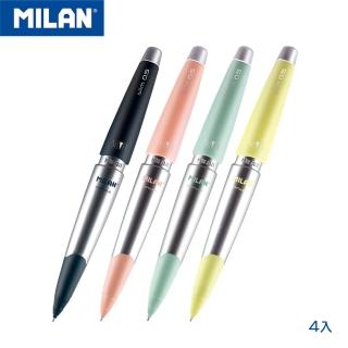 【MILAN】CAPSULE SILVER自動鉛筆 0.5mm 4入(SILVER璀璨系列 0.5mm)