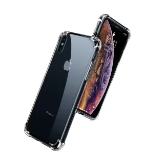 iPhone X XS 四角防摔手機保護殼(iPhoneXS手機殼 iPhoneX手機殼)