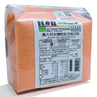 【DR.OKO 德逸】義大利有機粗粒洋扁豆粉(500gx1入)
