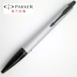 【PARKER】新經典系列特別版內斂灰原子筆