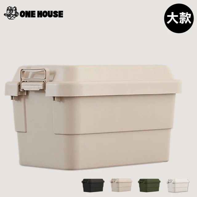 【ONE HOUSE】一代多功能加厚耐重收納箱 整理箱 置物箱(大款 1入)