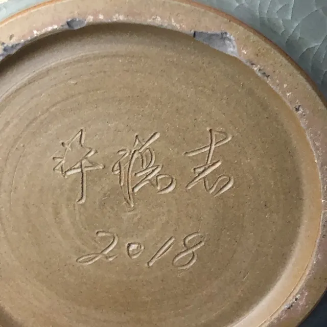 【創藝工坊】青瓷冰裂擋瓶(生活陶 瓷器 青瓷冰裂 極致藝品 擋瓶)