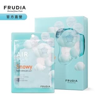 【FRUDIA】肌呼完美 果萃提亮空氣面膜（25mlx10片裝）(保濕提亮面膜)