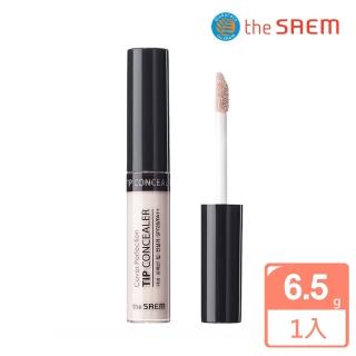 【韓國the SAEM】得鮮-完美遮瑕液6.5g 色號任選(總代理公司貨)