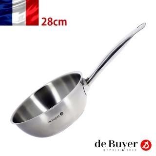 【de Buyer 畢耶】Prim’Appety系列 不鏽鋼單柄萬用鍋28cm-適用IH爐