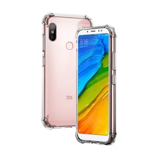 紅米 note5 四角加厚透明手機氣囊保護殼(紅米 note5手機殼 紅米 note5保護殼)