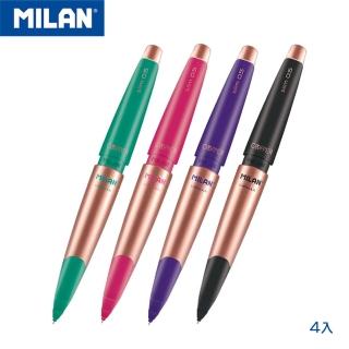 【MILAN】CAPSULE COPPER自動鉛筆 0.5mm 4入(COPPER星鑽系列 0.5mm)
