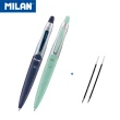 【MILAN】CAPSULE SILVER原子筆_藍_1.0mm_2入+補充筆芯_藍_2入 組(嚴選德國油墨筆芯)