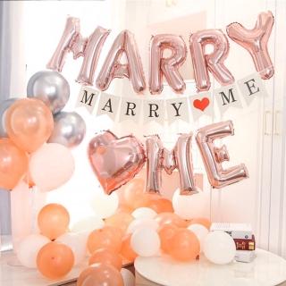 浪漫玫瑰金MARRY ME氣球求婚套組1組(生日 派對 求婚告白 七夕 情人節 氣球 佈置 佈置)