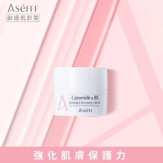 【ASeFFF 安思膚】超滲透肌底修護保濕精華霜30g(深層鎖水防護)