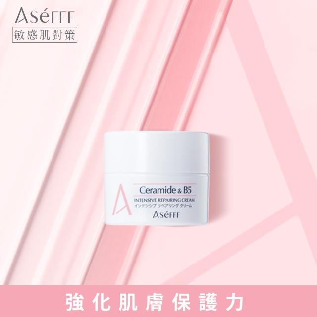 【ASeFFF 安思膚】超滲透肌底修護保濕精華霜30g(深層鎖水防護)