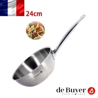 【de Buyer 畢耶】Prim’Appety系列 不鏽鋼單柄萬用鍋24cm-IH爐可用鍋