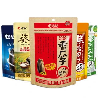 【即期品】味丹洽洽風味瓜子(原味/焦糖/葵珍20220124;椰香20211018;海鹽20220210)
