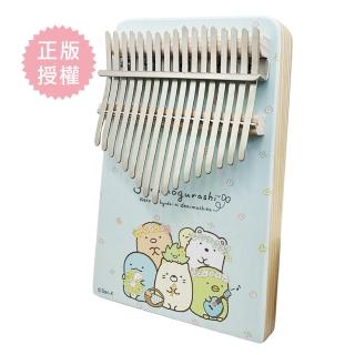 【Sumikko Gurashi】角落小夥伴 角落生物 雙面彩色花園款 卡林巴琴 拇指琴(療癒小樂器不含袋子)