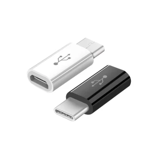 【LineQ】Type C 公 轉mirco USB 母 轉接器轉接頭轉換頭-短版