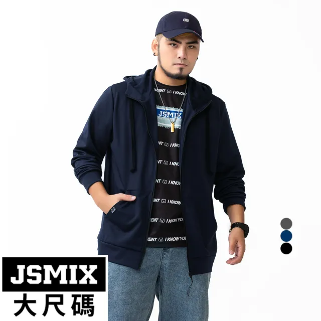【JSMIX大尺碼】大尺碼口袋連帽外套(T03JW4287)