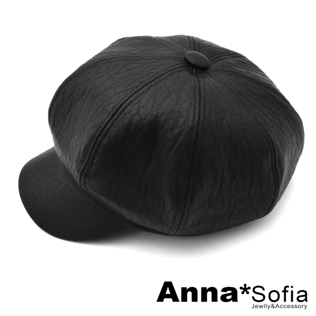 【AnnaSofia】報童帽鴨舌帽貝蕾帽-立體皺革 現貨(黑系)