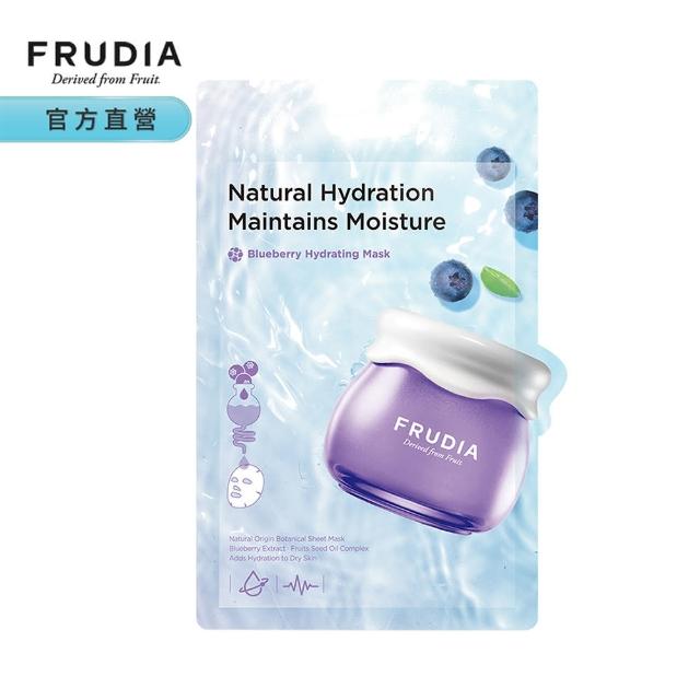 【FRUDIA】望莓止渴 藍莓保濕面膜20ml(長效保濕面膜)