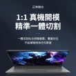 【WiWU】Apple MacBook易貼高清螢幕保護貼15吋Pro Retina 螢幕膜(A1398)